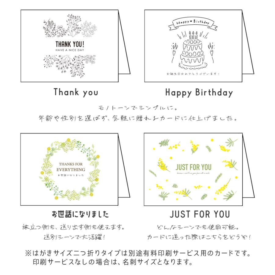 バレンタイン 2026 プレゼント ギフト ハンカチ お菓子 退職 おしゃれ お礼の品 誕生日 プチギフト お世話になりました GODIVA ゴディバ ありがとう かわいい |  | 13