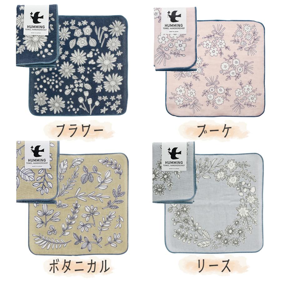 バレンタイン 2026 プレゼント ギフト ハンカチ お菓子 退職 おしゃれ お礼の品 誕生日 プチギフト お世話になりました GODIVA ゴディバ ありがとう かわいい |  | 10