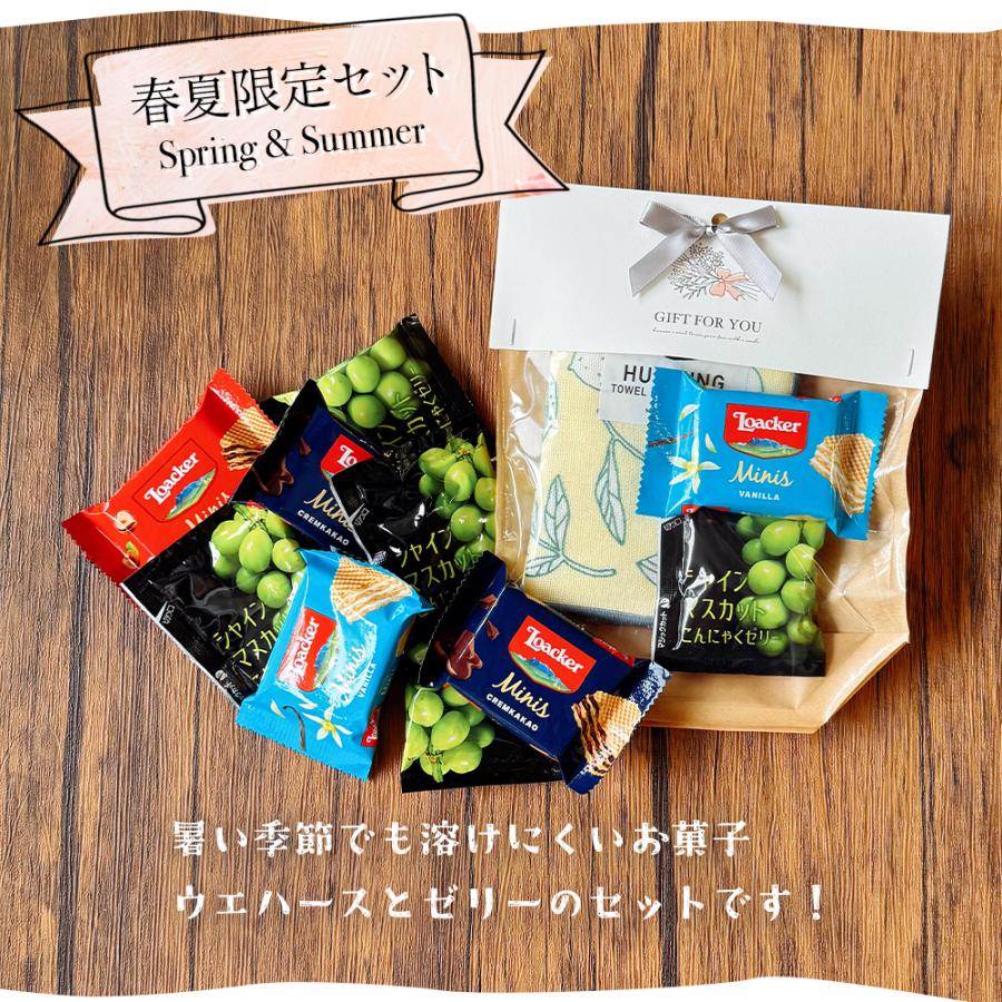 ハンカチ お菓子 プチギフト GODIVA ゴディバ ギフト ホワイトデー