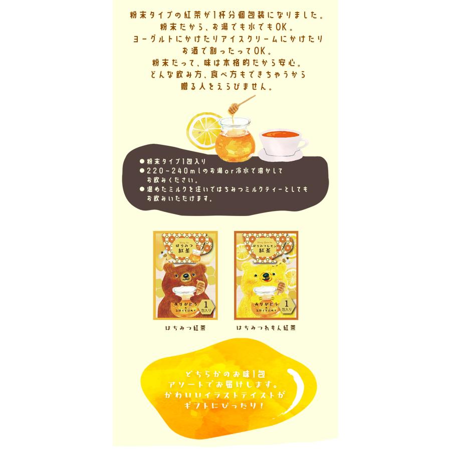 バレンタイン 2026 プレゼント ギフト ハンカチ お菓子 退職 おしゃれ お礼の品 誕生日 プチギフト お世話になりました GODIVA ゴディバ ありがとう かわいい |  | 08