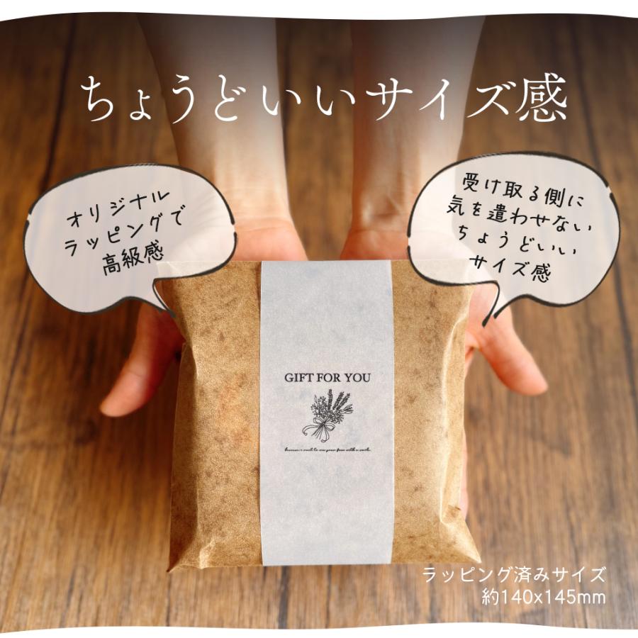 ハンドクリーム ギフト セット おしゃれ プチギフト プレゼント お菓子 敬老の日 退職 お礼の品 お世話になりました ありがとう 女性ミニ 人気 女性 誕生日 雑貨 |  | 02