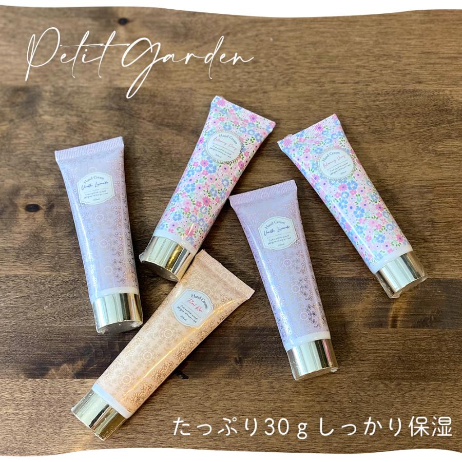 ハンドクリーム ギフト セット おしゃれ プチギフト プレゼント お菓子 敬老の日 退職 お礼の品 お世話になりました ありがとう 女性ミニ 人気 女性 誕生日 雑貨 |  | 03