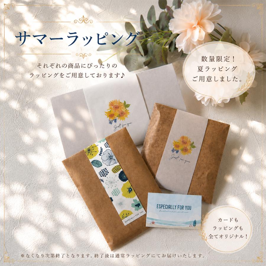 入浴剤 ギフト プチギフト プレゼント 退職 お礼の品 ありがとう