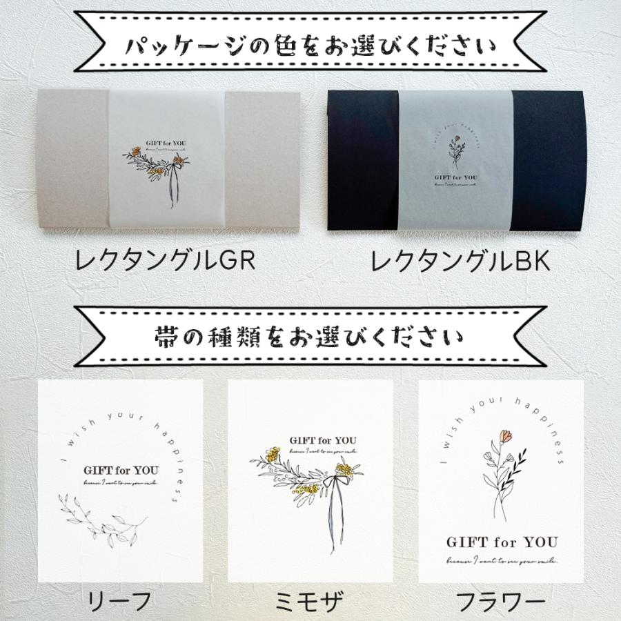 ハンカチ 入浴剤 プチギフト お礼の品 退職 ギフト お世話になりました ホワイトデー お返し 誕生日 プレゼント おしゃれ 雑貨 ありがとう 女性 男性 送別会 |  | 10