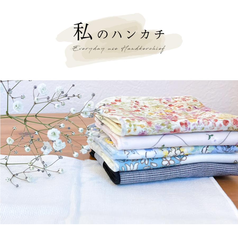 ハンカチ 入浴剤 プチギフト お礼の品 退職 ギフト お世話になりました ホワイトデー お返し 誕生日 プレゼント おしゃれ 雑貨 ありがとう 女性 男性 送別会 |  | 02