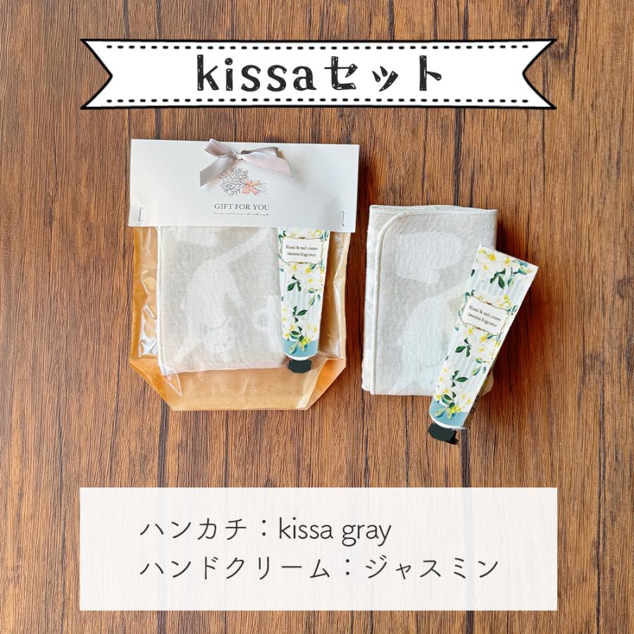 ハンドクリーム ハンカチ ギフト プレゼント セット プチギフト 誕生日 退職 お礼の品 おしゃれ 雑貨 ありがとう 敬老の日 お世話になりました 女性 ミニ |  | 10