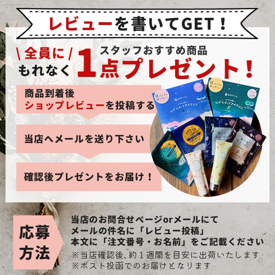 ハンドクリーム ハンカチ ギフト プレゼント セット プチギフト 誕生日 退職 お礼の品 おしゃれ 雑貨 ありがとう 敬老の日 お世話になりました 女性 ミニ |  | 17