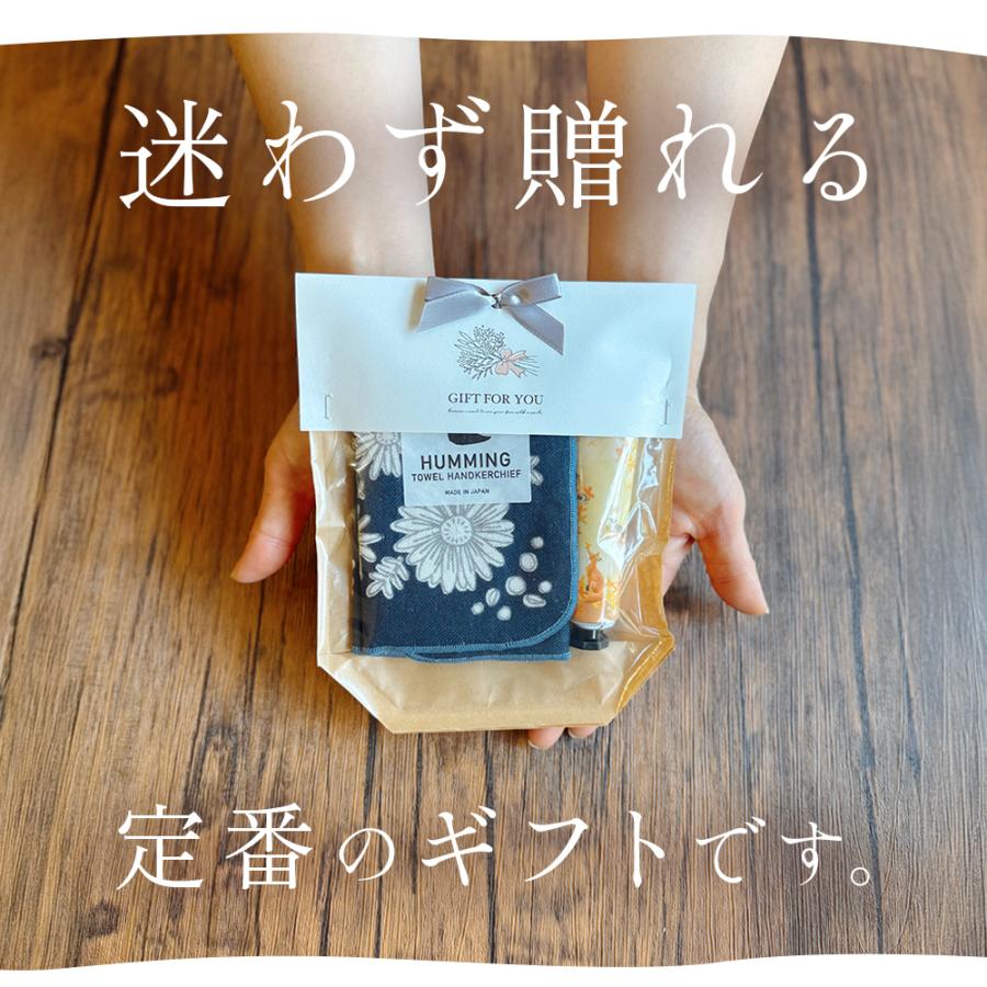 ハンドクリーム ハンカチ ギフト プレゼント セット プチギフト 誕生日 退職 お礼の品 おしゃれ 雑貨 ありがとう 敬老の日 お世話になりました 女性 ミニ |  | 03
