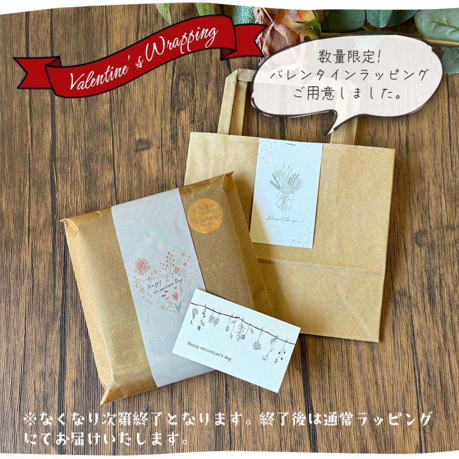 アイマスク 睡眠 ホット使い捨て 温アイマスク ながら プチギフト バレンタイン セット ギフト 退職 おしゃれ 雑貨 お世話になりました お礼 ホットアイマスク |  | 13