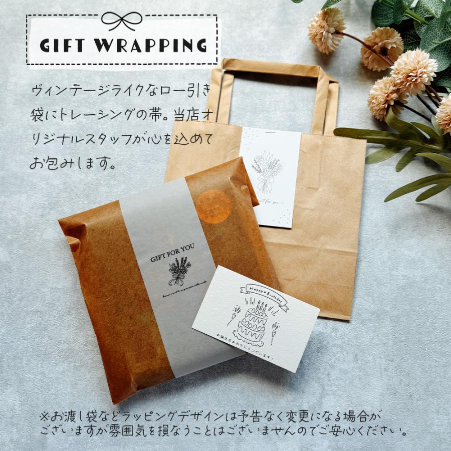 ホットアイマスク 使い捨て ギフト 睡眠 プレゼント プチギフト 退職 おしゃれ 雑貨 お礼の品 睡眠健康指導士 ありがとう お世話になりました |  | 14