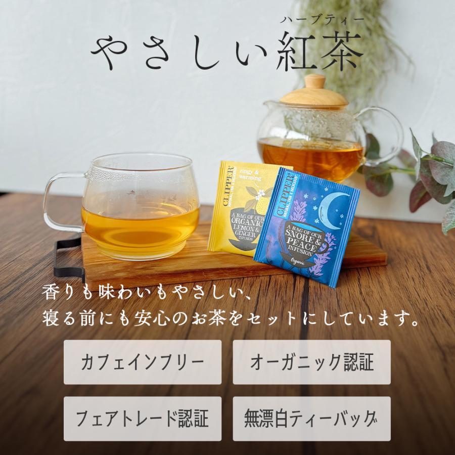 アイマスク 使い捨て ギフト プチギフト 父の日 プレゼント 2026 70代