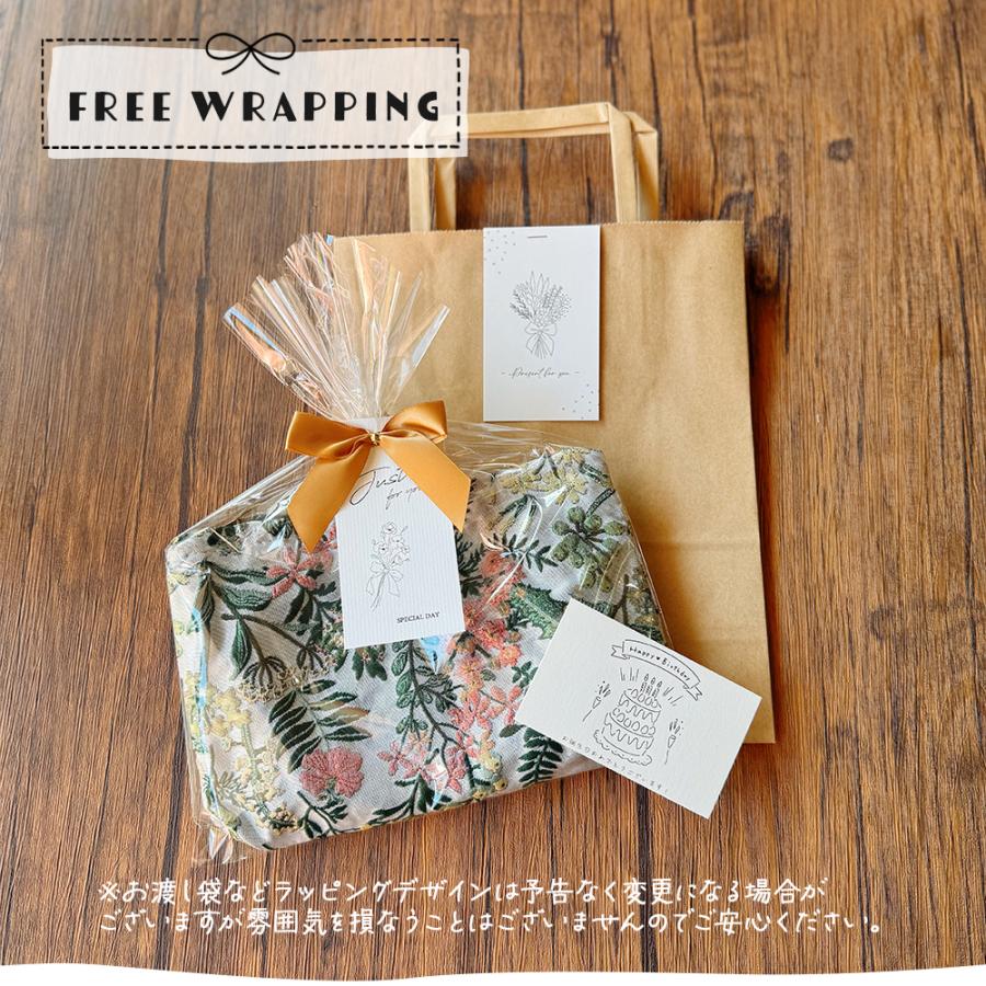 ハンドクリーム ハンカチ ポーチ ギフト バレンタイン 2026 誕生日