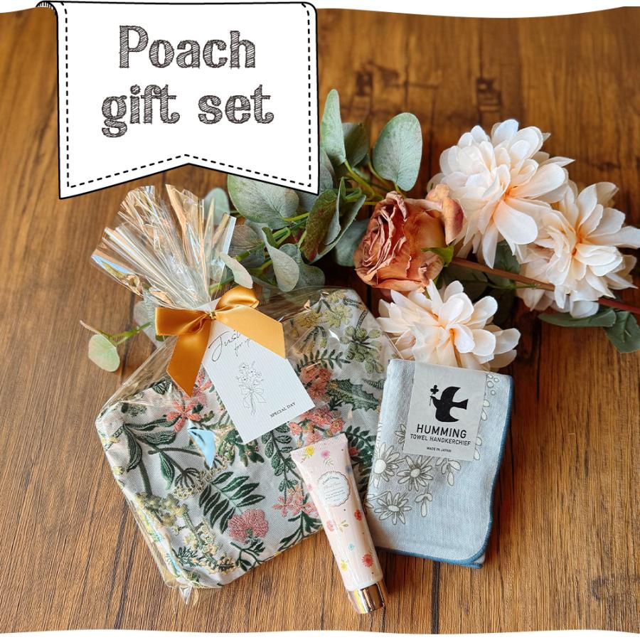 ハンドクリーム ハンカチ ポーチ ギフト バレンタイン 2026 誕生日