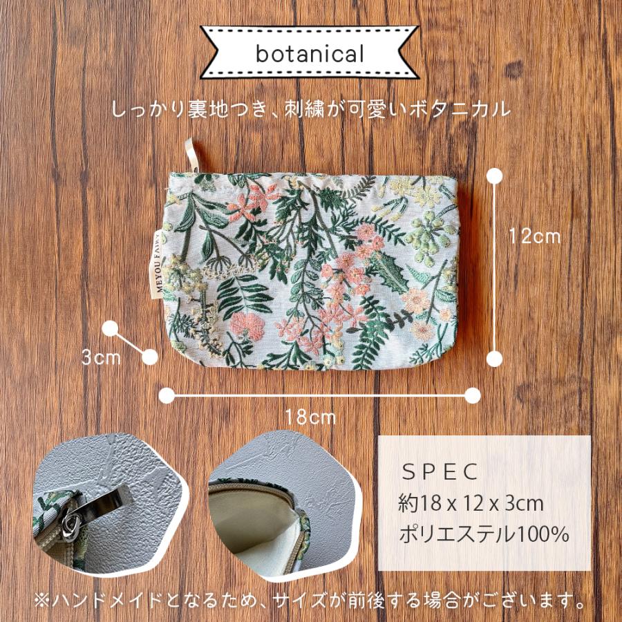 ハンドクリーム ハンカチ ポーチ クリスマス ギフト 誕生日 女性 ミニ