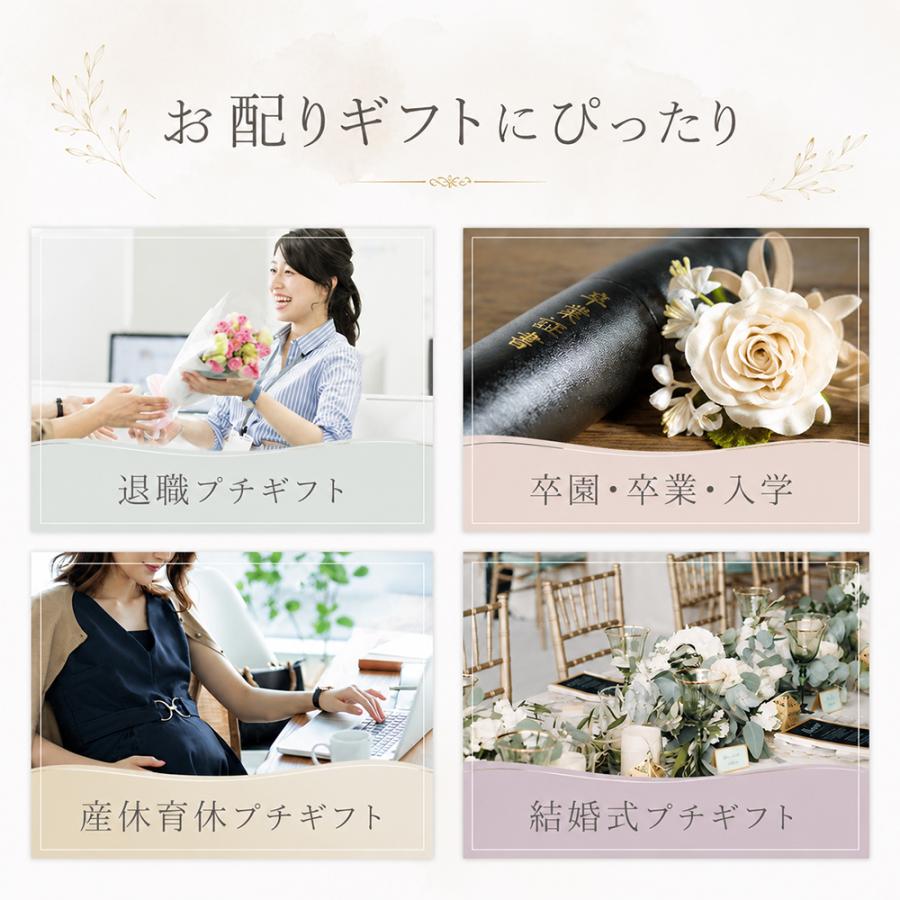 ホットアイマスク プチギフト アイマスク 退職 お礼の品 ありがとう 30個 送別会 お世話になりました おしゃれ 雑貨 お菓子以外 使い捨て |  | 13