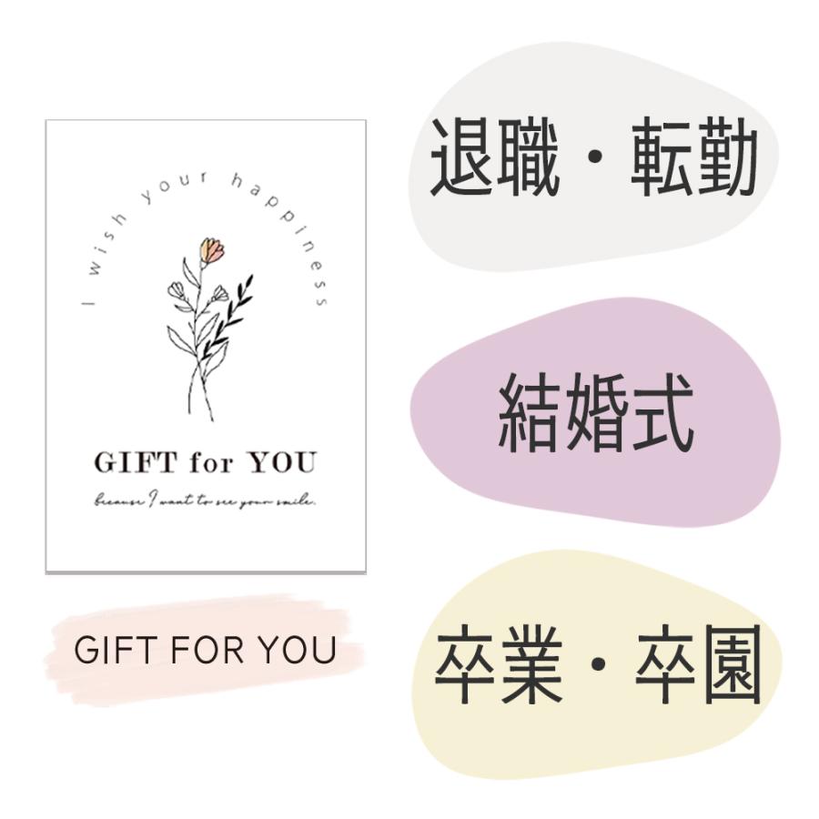 プチギフト 退職 お礼 の品 おしゃれ 雑貨  お菓子以外 プレゼント ありがとう おしゃれ ホットアイマスク 使い捨て セット お世話になりました 送別会 |  | 05