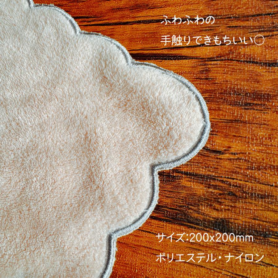 ハンカチ ハンカチ ギフト バレンタイン 2026 プチギフト セット タオルハンカチ おしゃれ プレゼント 猫 ネコ ねこ 退職 お礼の品 ギフト 女性 レディース |  | 03