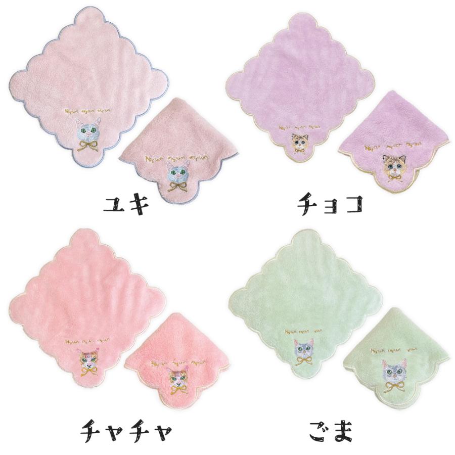 ハンカチ ハンカチ ギフト バレンタイン 2026 プチギフト セット タオルハンカチ おしゃれ プレゼント 猫 ネコ ねこ 退職 お礼の品 ギフト 女性 レディース |  | 04