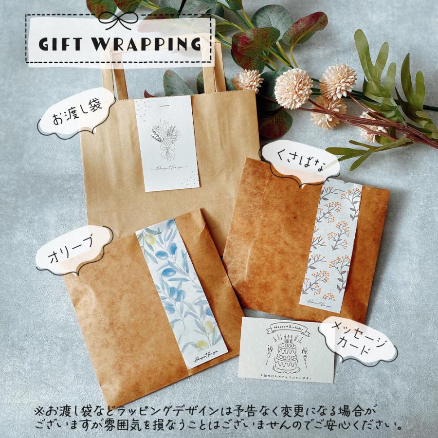 ハンカチ ハンカチ ギフト バレンタイン 2026 プチギフト セット タオルハンカチ おしゃれ プレゼント 猫 ネコ ねこ 退職 お礼の品 ギフト 女性 レディース |  | 07