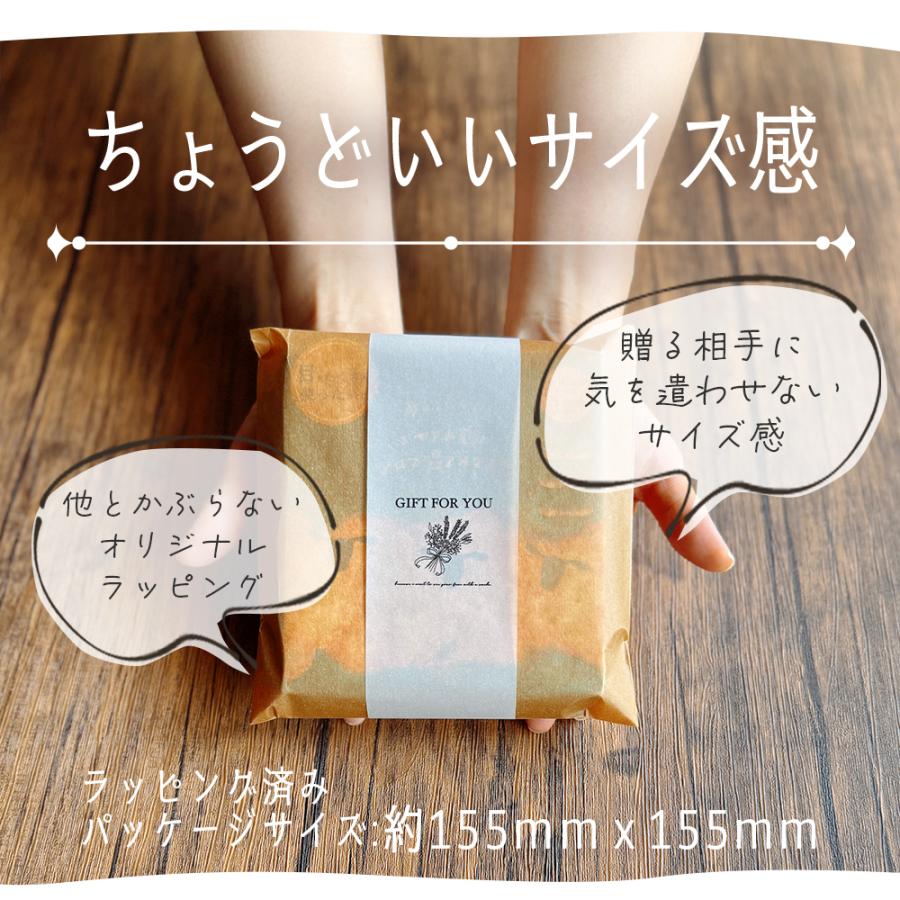 ミニカイロ カイロ 繰り返し使える カイロカバー付き シマエナガ イエティ かわいい 冬 プレゼント ギフト 保温グッズ お年賀 |  | 07