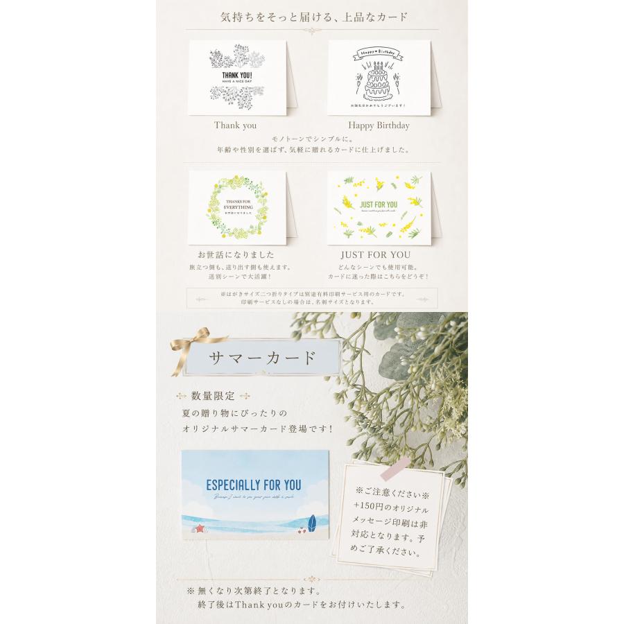 ホットアイマスク レンジ あずき アイピロー 睡眠 プレゼント ギフト 大きい 目を温める グッズ 繰り返し プチギフト 温かい おしゃれ 敬老の日 |  | 13