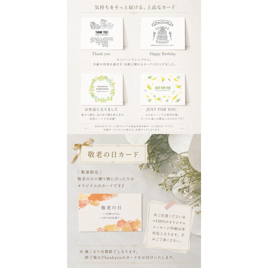 お世話になりました⸜♡⸝‍⋆プチギフト③ゴディバ/リンツ/ハマヤ高級ギフト30袋 ハンカチ お菓子 プチギフト プレゼント ギフト 誕生日 退職 おしゃれ