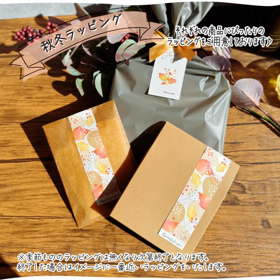 ハンカチ プチギフト ギフト 退職 お菓子 職場 お礼の品 お礼