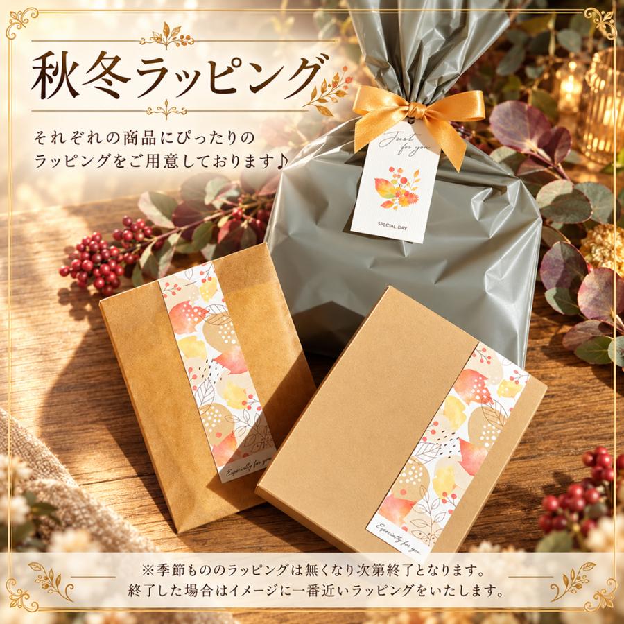 ハンカチ お菓子 プチギフト プレゼント ギフト 誕生日 退職 おしゃれ