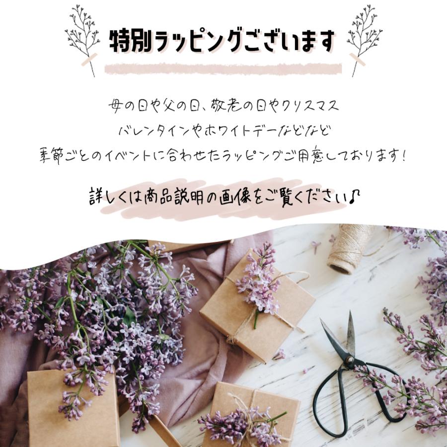 ハンドクリーム ギフト 高級 プレゼント ギフトセット 退職ギフト 母 誕生日プレゼント 50代 60代 女性 安い 母の日 ローズ  紅茶の香り いい匂い いい香り｜fint8｜15