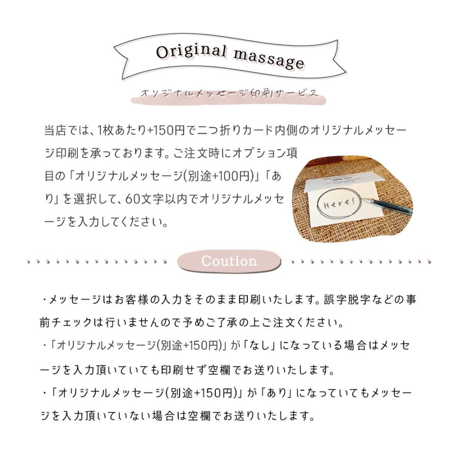 ハンドクリーム ギフト 高級 プレゼント ギフトセット 退職ギフト 母 誕生日プレゼント 50代 60代 女性 安い 母の日 ローズ  紅茶の香り いい匂い いい香り｜fint8｜18