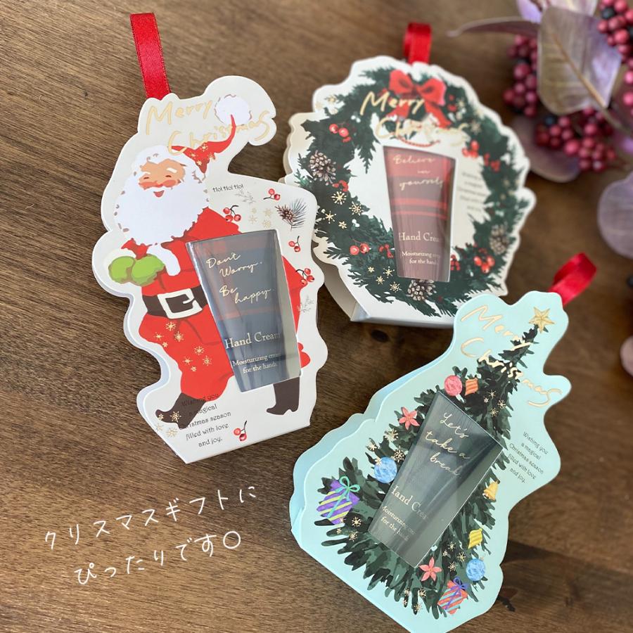 ハンドクリーム ギフト プレゼント 女性 誕生日 ミニ 50代 安い 退職