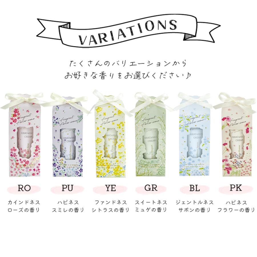 ハンドクリーム ギフト プレゼント 女性 誕生日 ミニ 50代 安い 退職