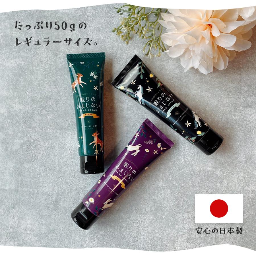 ハンドクリーム プチギフト 退職 お礼の品 お菓子以外 雑貨 お世話になりました ばらまき おしゃれ プレゼント ミニ かわいい 誕生日 大量 |  | 02