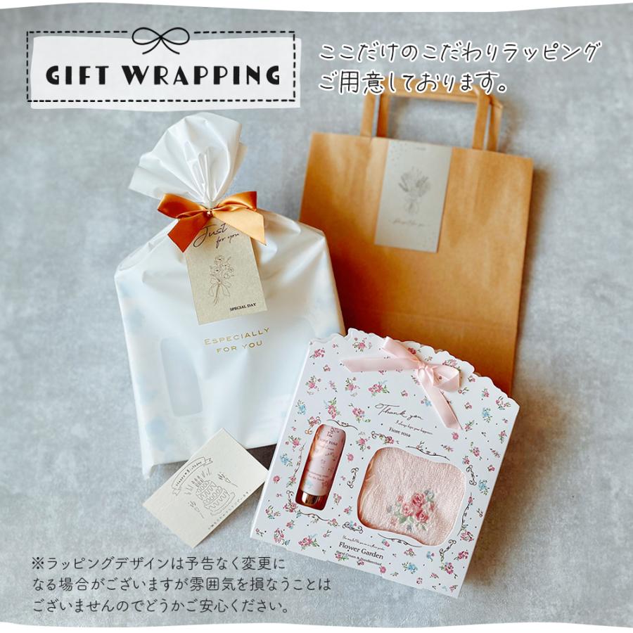 ハンドクリーム ハンカチ ギフト 母の日 2026 退職 おしゃれ 雑貨 お礼の品 お世話になりました プチギフト 40代 女性 誕生日 プレゼント お返し |  | 03