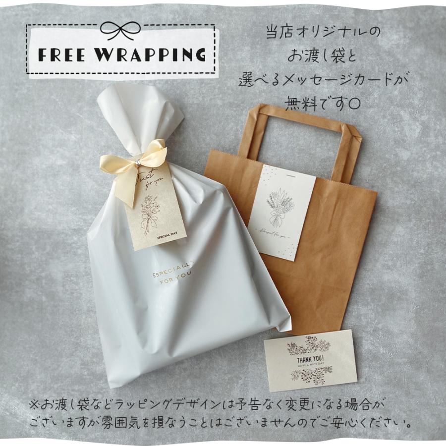 ハンドクリーム ハンカチ ギフト 母の日 2026 退職 おしゃれ 雑貨 お礼の品 お世話になりました プチギフト 40代 女性 誕生日 プレゼント お返し |  | 06