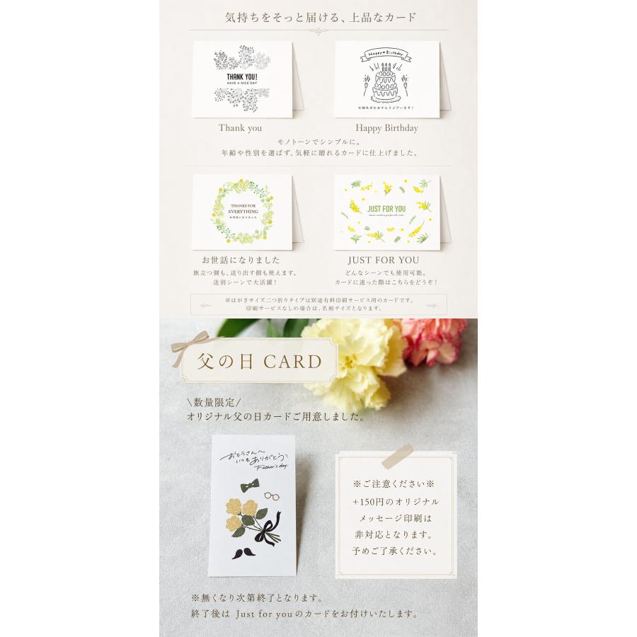 お香 ギフト 雑貨 プレゼント メンズ プレゼント プチギフト セット 紙 ペーパーインセンス 紙お香 お香紙のお香 女性 男性 アロマ |  | 11