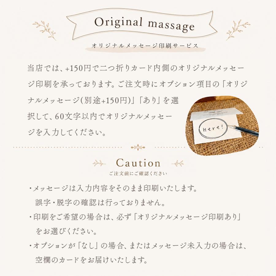 お香 ギフト 雑貨 プレゼント メンズ プレゼント プチギフト セット 紙 ペーパーインセンス 紙お香 お香紙のお香 女性 男性 アロマ |  | 12