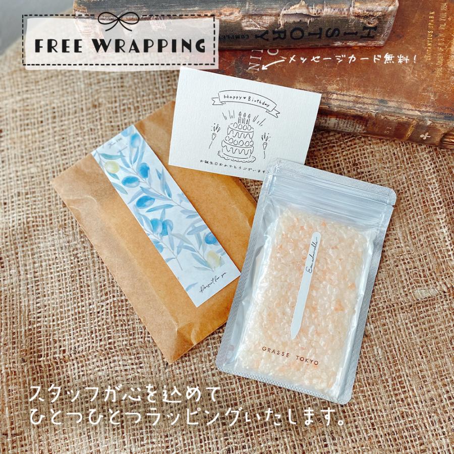 入浴剤 ギフト プレゼント バレンタイン 2026 女性 花 高級 プチギフト