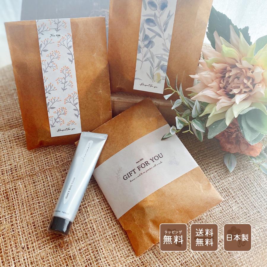 ハンドクリーム ギフト ギフトセット 母の日 2026 プチギフト 40代 女性 誕生日 プレゼント ミニ 退職 お礼の品 レディース メンズ | 