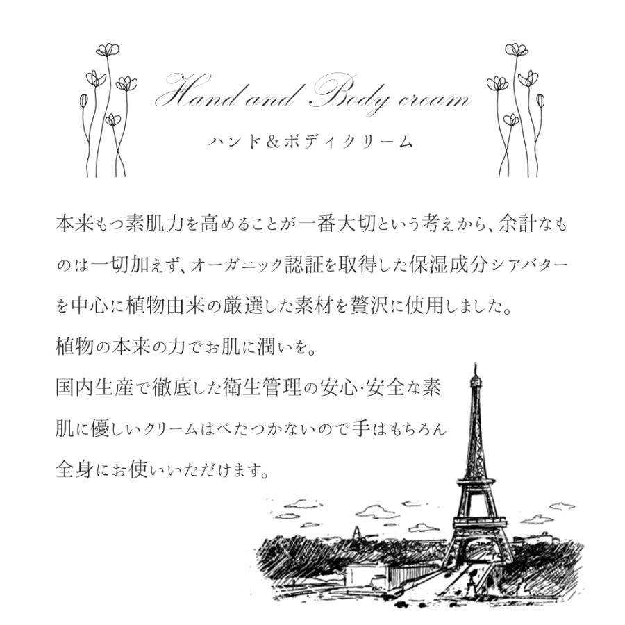 ハンドクリーム ギフト ギフトセット プチギフト 40代 女性 誕生日 プレゼント ミニ 退職 お礼の品 レディース メンズ |  | 03