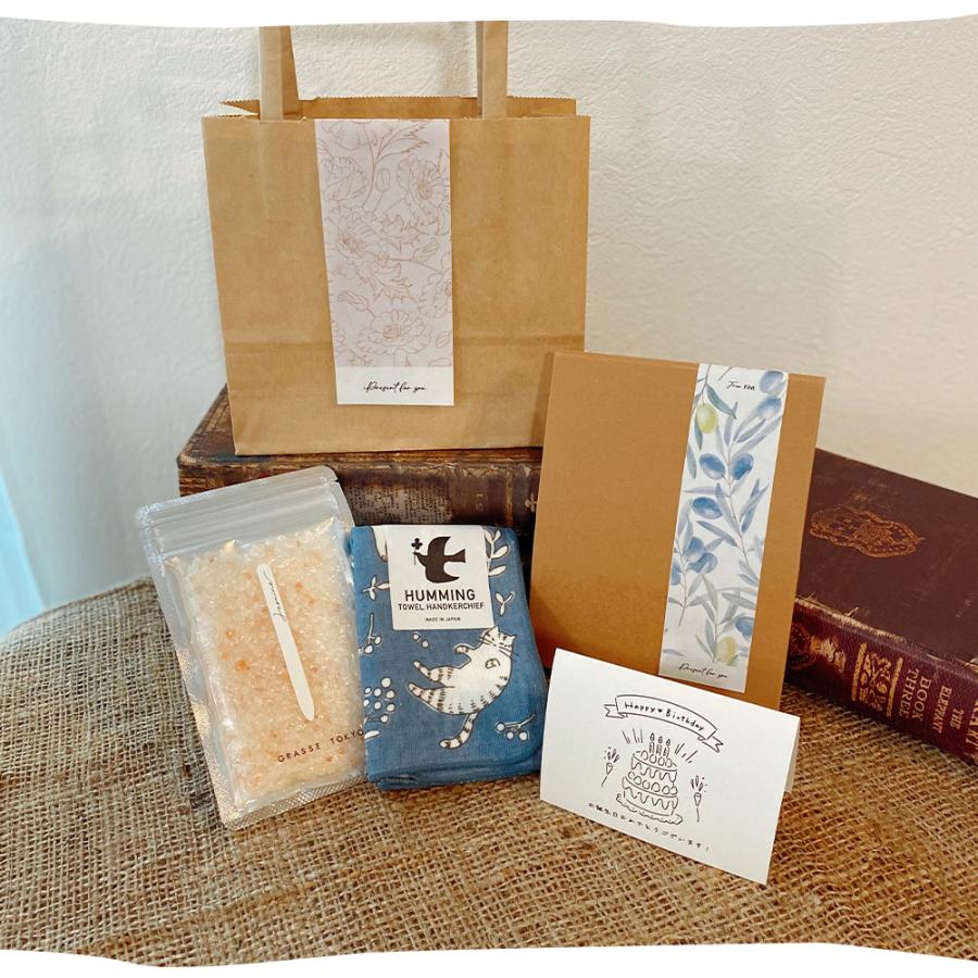 ハンカチ 入浴剤 ギフト バレンタイン 2026 誕生日 プレゼント お礼の品 女性 男性 プチギフト セット レディース メンズ おしゃれ お返し 退職 おしゃれ 雑貨 |  | 12