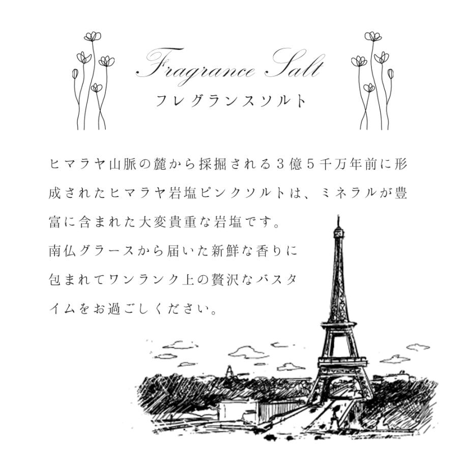 ハンカチ 入浴剤 ギフト バレンタイン 2026 誕生日 プレゼント お礼の品 女性 男性 プチギフト セット レディース メンズ おしゃれ お返し 退職 おしゃれ 雑貨 |  | 01