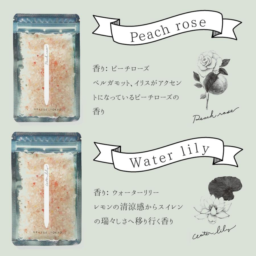 ハンカチ 入浴剤 ギフト バレンタイン 2026 誕生日 プレゼント お礼の品 女性 男性 プチギフト セット レディース メンズ おしゃれ お返し 退職 おしゃれ 雑貨 |  | 03