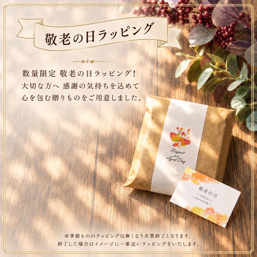 ハンドクリーム 3本 ギフト 誕生日 プレゼント 女性 ギフトセット 退職 プチギフト 癒し ミニ 40代 おしゃれ 雑貨 人気 安い 敬老の日 |  | 11