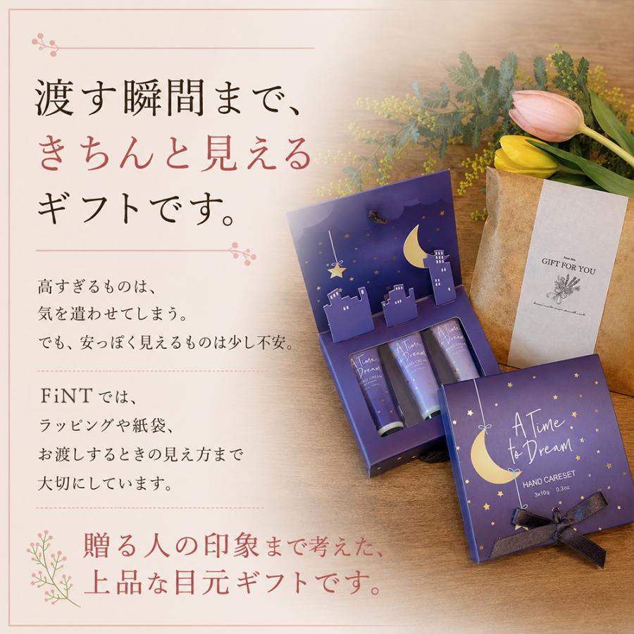 ハンドクリーム 3本 ギフト 誕生日 プレゼント 女性 ギフトセット 退職 プチギフト 癒し ミニ 40代 おしゃれ 雑貨 人気 安い 敬老の日 |  | 12