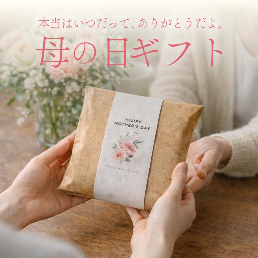 ハンドクリーム 母の日 ギフト 2026 プレゼント ギフトセット プチ
