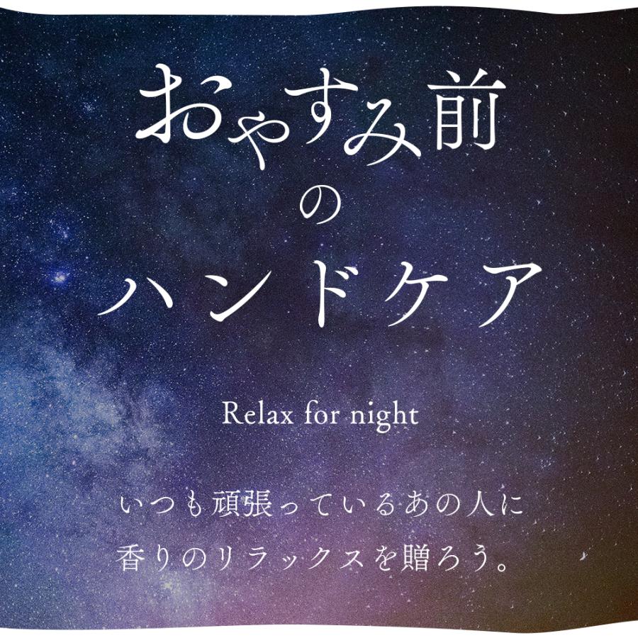 ハンドクリーム 3本 ギフト 誕生日 プレゼント 女性 ギフトセット 退職 プチギフト 癒し ミニ 40代 おしゃれ 雑貨 人気 安い 敬老の日 |  | 03