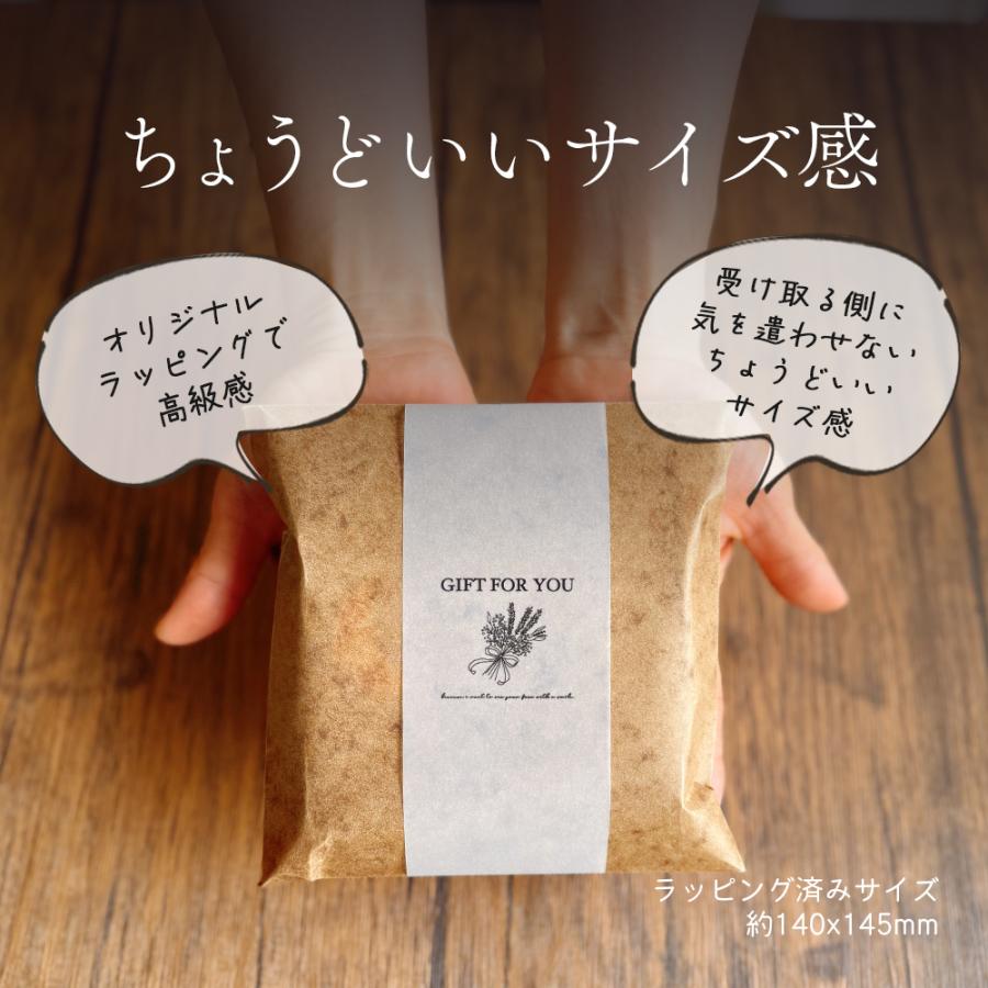 ハンドクリーム 3本 ギフト 誕生日 プレゼント 女性 ギフトセット 退職 プチギフト 癒し ミニ 40代 おしゃれ 雑貨 人気 安い 敬老の日 |  | 08