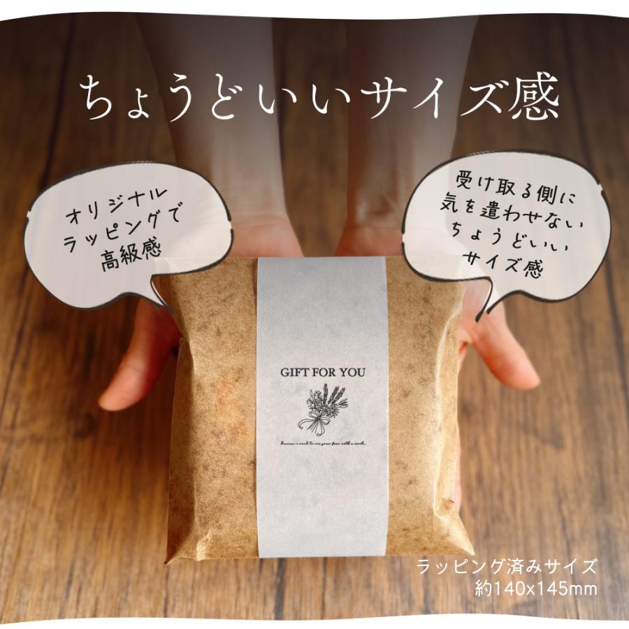 ハンドクリーム 母の日 ギフト 2026 プレゼント ギフトセット プチ