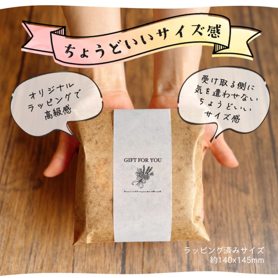 ハンドクリーム ギフト 母の日 2026 プレゼント ギフトセット プチギフト おしゃれ 雑貨 女性 3本 人気 安い 誕生日 ミニ 50代 送別会 |  | 04